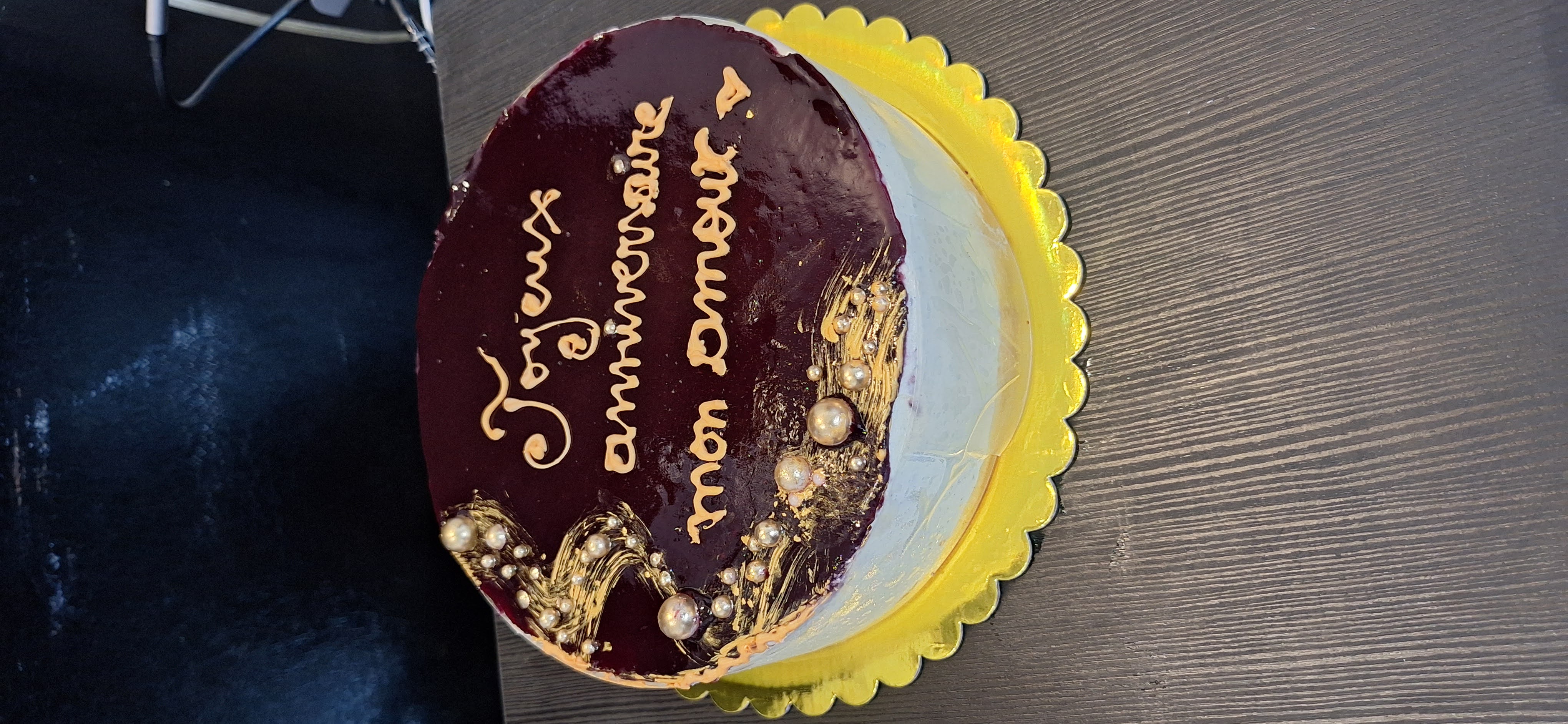 Gâteau d'anniversaire coupé